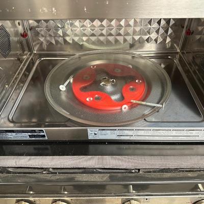 LIKE NEW KENMORE ELITE BUILT IN MICROWAVE