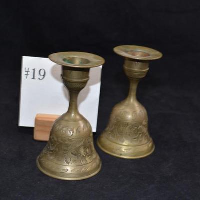 Vintage Brass Bell Candleholders, INDIA 4.25” Tall