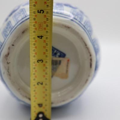 Chinese Blue & White Jar