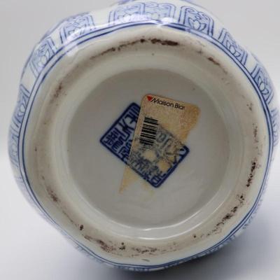 Chinese Blue & White Jar