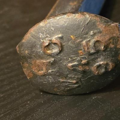 Antique Tailroad Spike