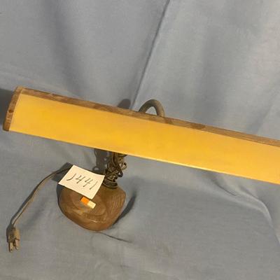 Vintage Desk Lamp