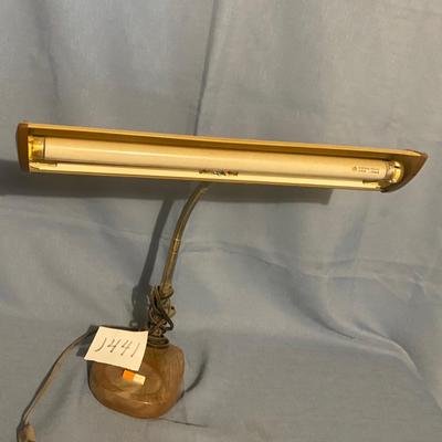 Vintage Desk Lamp