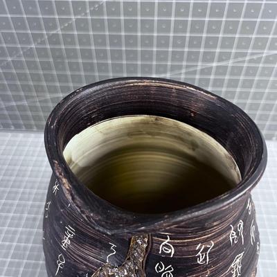 Asian Studio Art Pottery Brown, INTERESTING! 