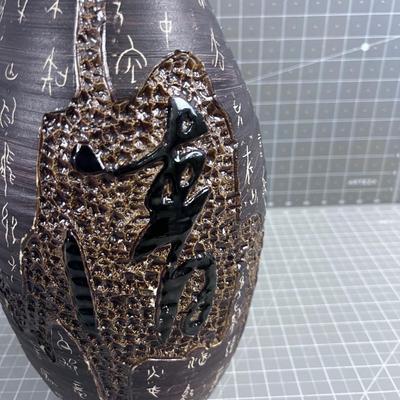 Asian Studio Art Pottery Brown, INTERESTING! 