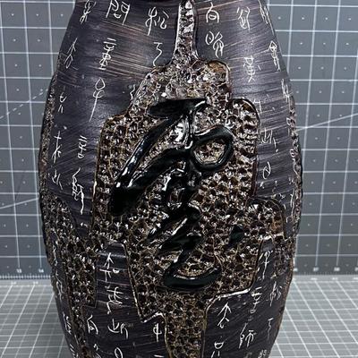 Asian Studio Art Pottery Brown, INTERESTING! 