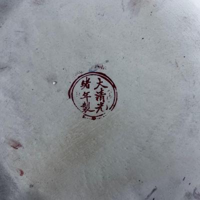 KOI Bowl Planter w/Stand Chinese