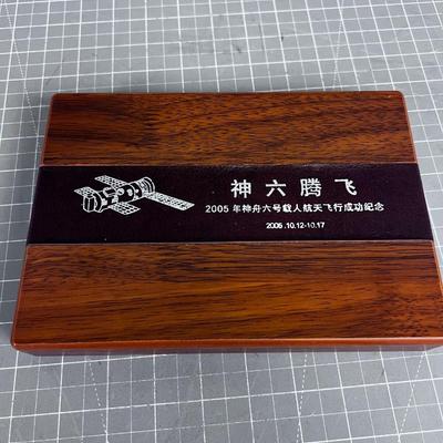 Box of Presentation Medals 999 Silver Ounces , International Space Station Chinese 2005