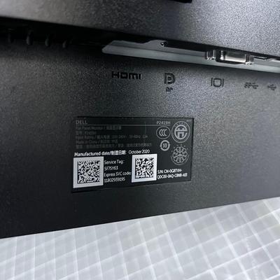 DELL Free Standing Monitor