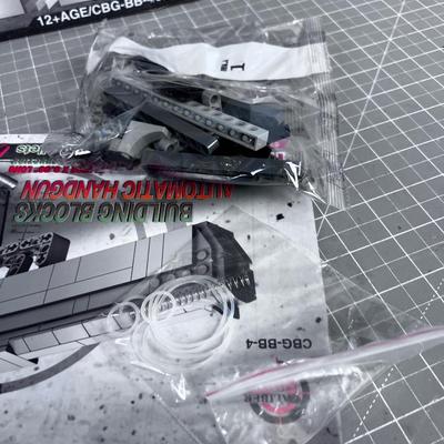 Building Block Automatic Hand Gun, New in the Box