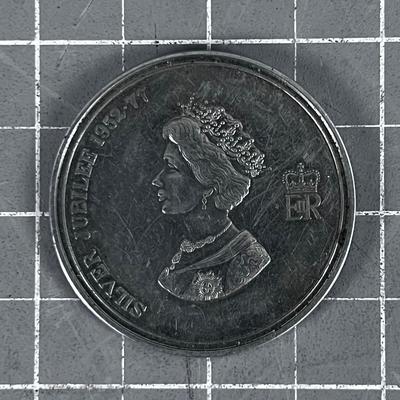 Queen Elizabeth Silver Jubilee Silver Bullion 