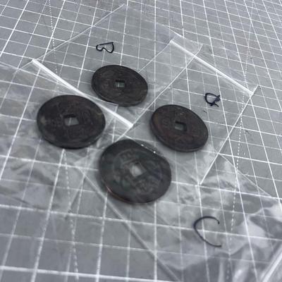 Antique Bronze Chinese Coins 