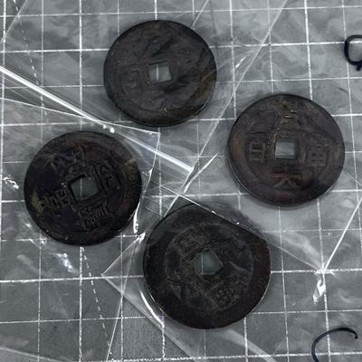Antique Bronze Chinese Coins 