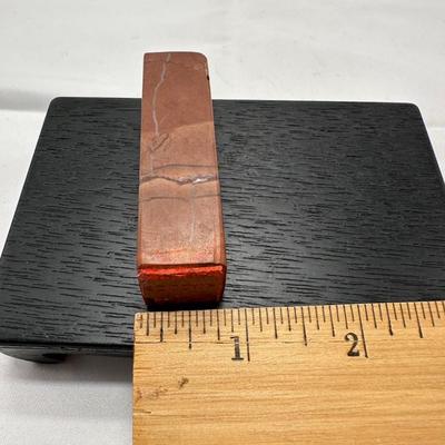Chinese Stone Stamp/steal