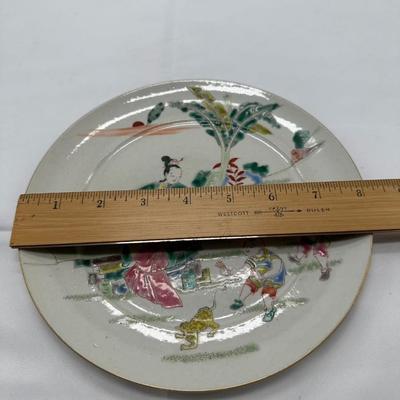 Chinese Vintage Plate
