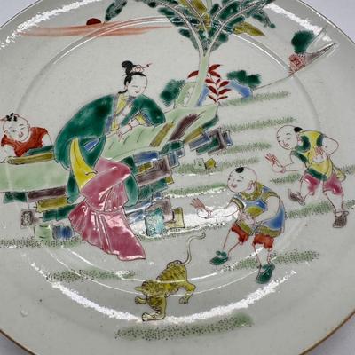 Chinese Vintage Plate