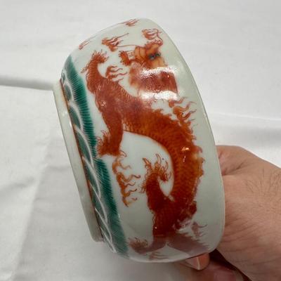 Chinese Yin-Yang Shaped Red Iron Dragons Bowl/Dish