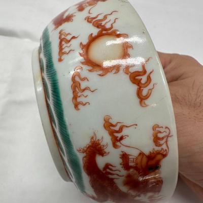 Chinese Yin-Yang Shaped Red Iron Dragons Bowl/Dish