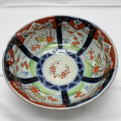 19th C. Japanese Meiji Period Imari Bowl