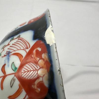19th C. Japanese Meiji Period Imari Bowl