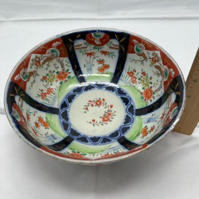 19th C. Japanese Meiji Period Imari Bowl