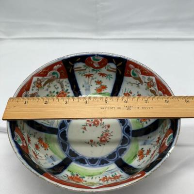 19th C. Japanese Meiji Period Imari Bowl