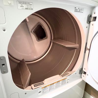 LG ~ Hydro Shield ~ 2018 Gas Dryer