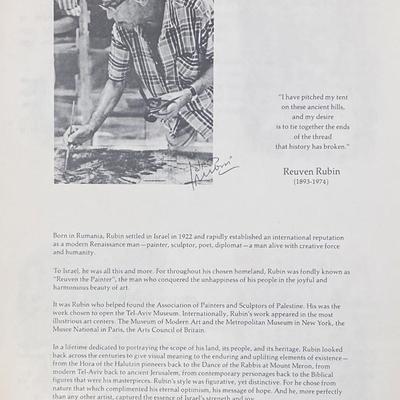 Reuven Rubin signed "The Prophets " Collectors Edition medallion 