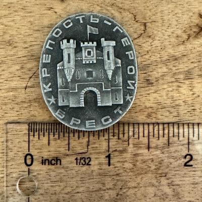 Russian Lapel Pin / Russian castle