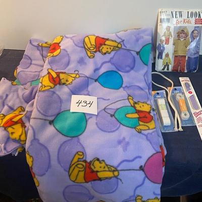 Material Lot