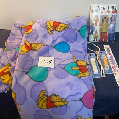 Material Lot