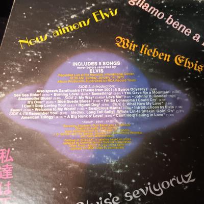 ELVIS "ALOHA FROM HAWAII VIA SATELLITE" VINYL RECORDS
