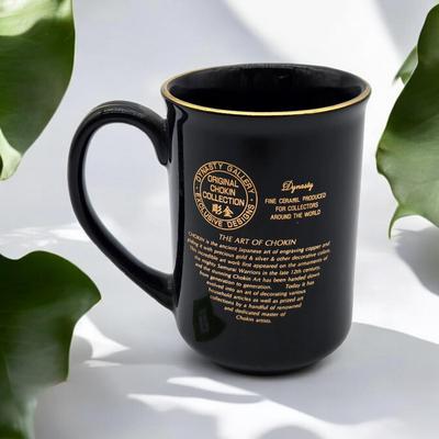 Chokin Mug
