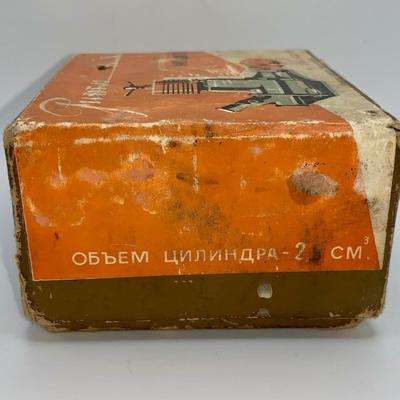 1976 RC Airplane Engine, Made in Russia