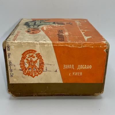 1976 RC Airplane Engine, Made in Russia