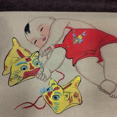 Chinese Painting On Rice Paper