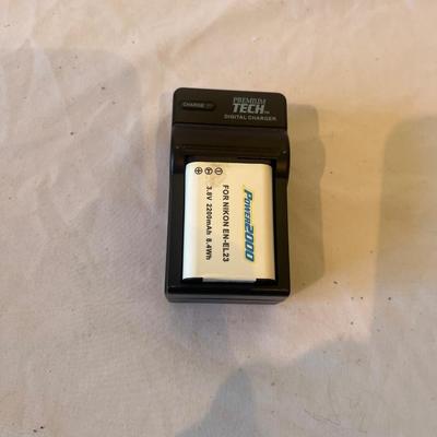 Nikon Coolpix B700 Digital Camera (GB-MG)