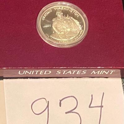 1982 George Washington Silver Half Dollar