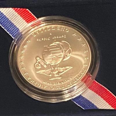 Marine 230 Years Silver Dollar