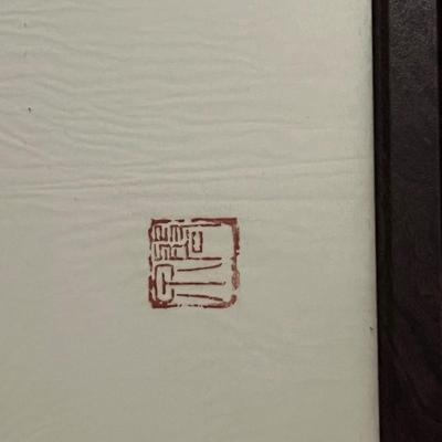 Asian Calligraphy Art (P-RG)