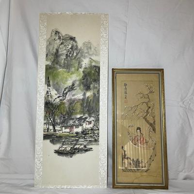 Framed Japanese Silk Painting & More (P-RG)