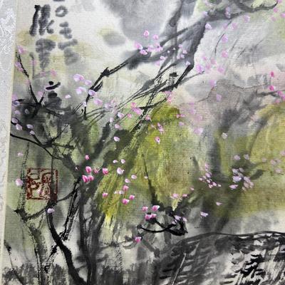 Framed Japanese Silk Painting & More (P-RG)