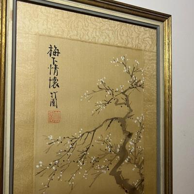 Framed Japanese Silk Painting & More (P-RG)