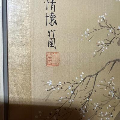 Framed Japanese Silk Painting & More (P-RG)