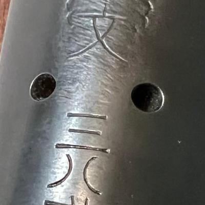 Vintage Arisaka 38 Carbine