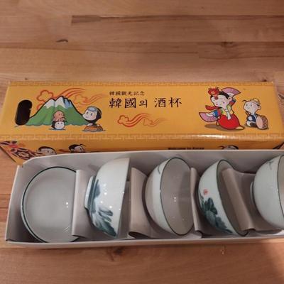 set of 5 Korean teacups in box