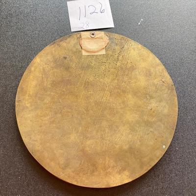 Brass Wall Hanging