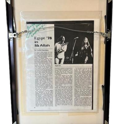 Grateful Dead "From Egypt with Love" Concert Poster