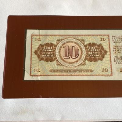 Yugoslav Bank Note