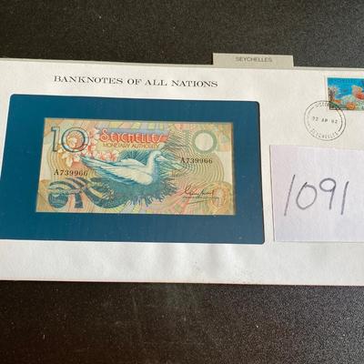Seychelles Banknote